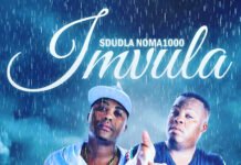 Imvula By Daecolm and DJ Maphorisa Imvula By Daecolm and DJ Maphorisa