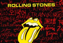 In the Stars By The Rolling Stones In the Stars By The Rolling Stones