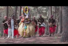 Ogene (Egwu Omenala) By Ejyk Nwamba Ogene (Egwu Omenala) By Ejyk Nwamba