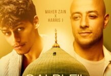 Qalbi Fil Madinah By Maher Zain & Harris J Qalbi Fil Madinah By Maher Zain & Harris J