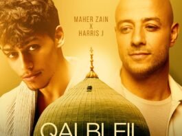 Qalbi Fil Madinah By Maher Zain & Harris J Qalbi Fil Madinah By Maher Zain & Harris J