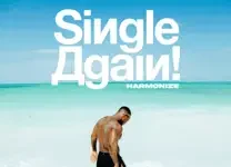 Single Again By Harmonize Single Again By Harmonize